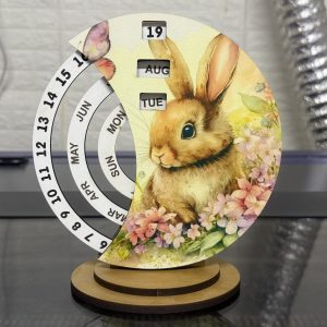3D Trophy Calendar Wheel