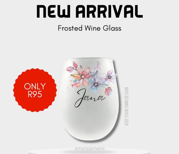 Frosted Wine Glass