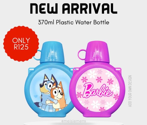 Plastic Water Bottle (370ml)