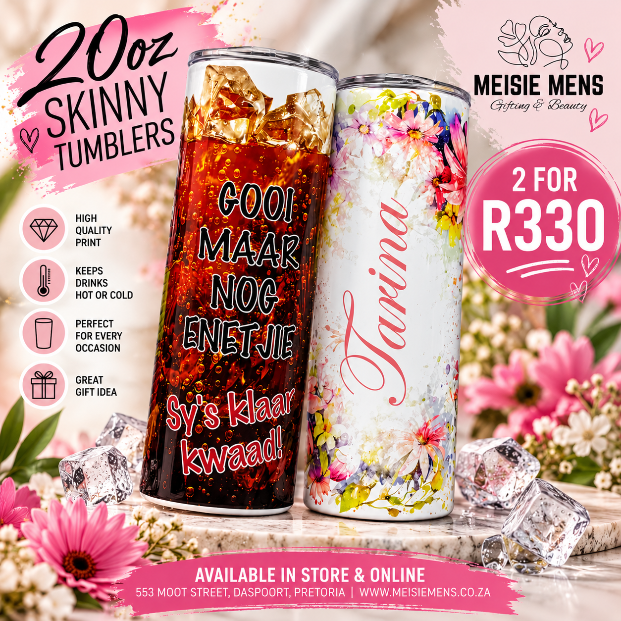20oz Skinny Tumbler Combo